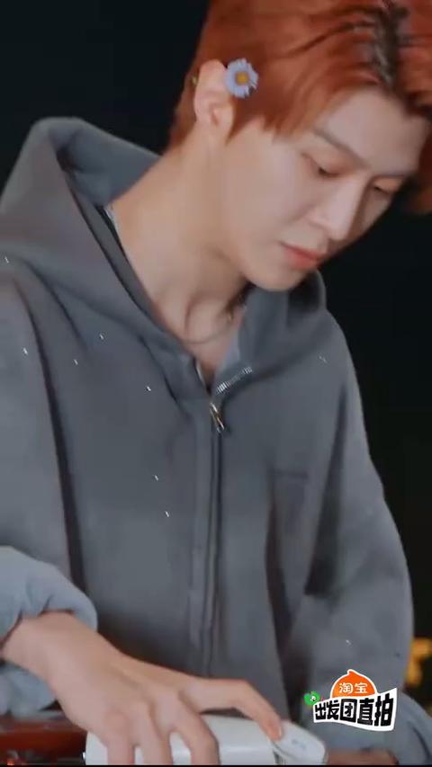 20251029(范丞丞直拍)