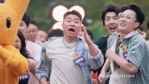 20251103喜人课间游戏时间