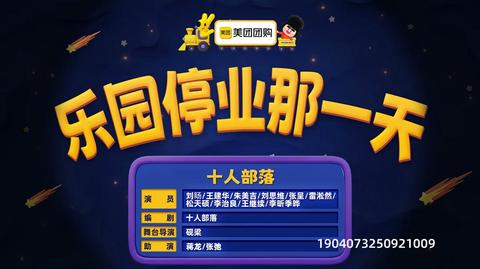 20251205上纯享版