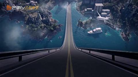 超前彩蛋第11期