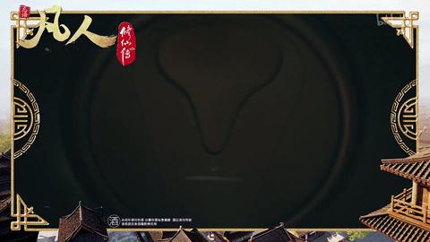 [P156]156_重返天南4.mp4