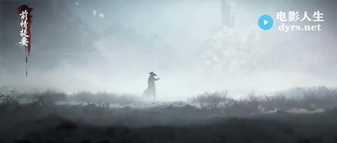 第18集